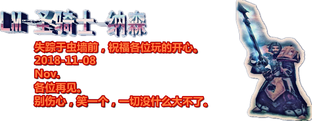 87d.png