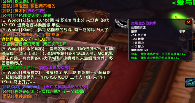 微信图片_20181118135656.png