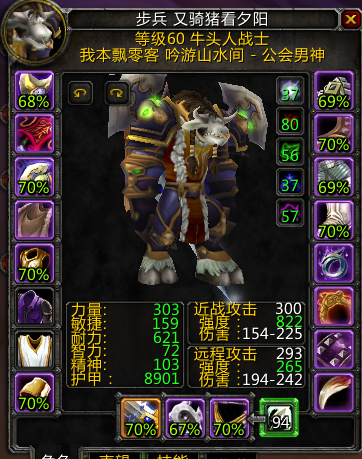 QQ图片20181120212340.png