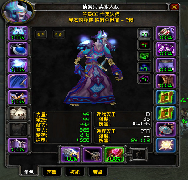 QQ图片2.png