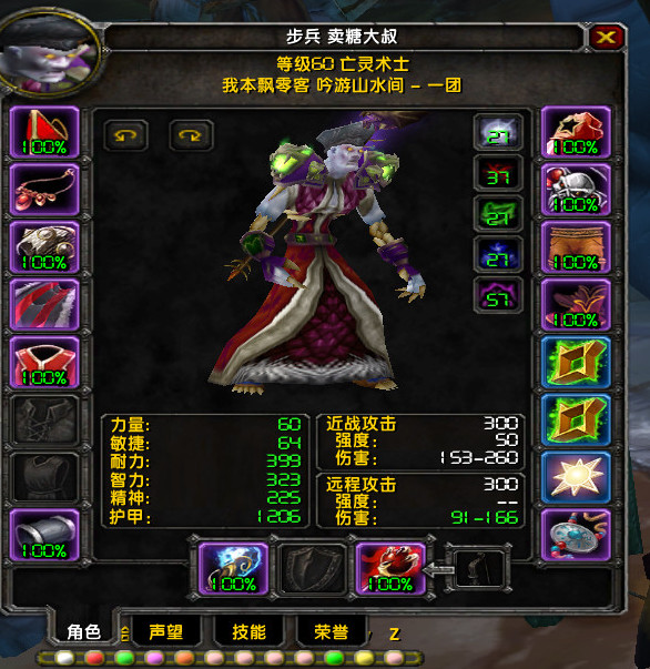 QQ图片2.jpg