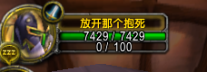 BOSS2.png