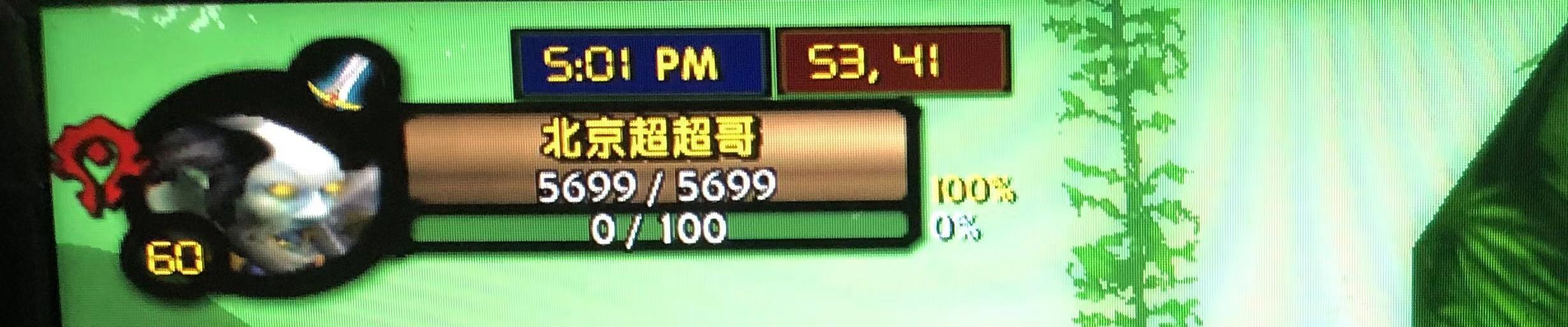 895388571583509625.jpg