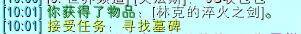 QQ图片20171103100151.jpg