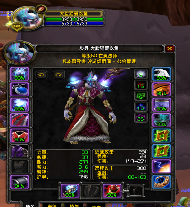 QQ图片20181121194810.png