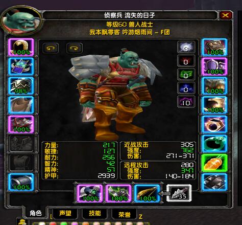 QQ图片20181121234050.jpg
