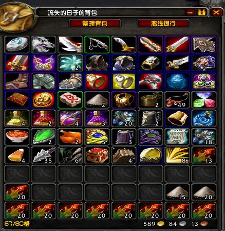QQ图片20181121234055.jpg