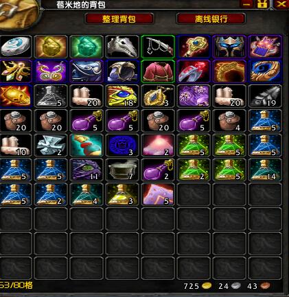 QQ图片20181121235842.jpg