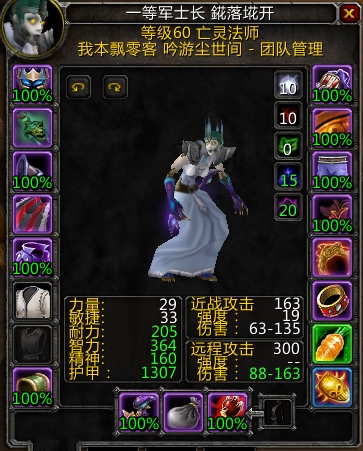 YY图片20181122024415.jpg