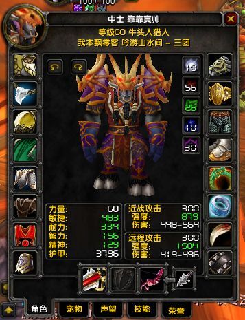 靠靠1.jpg