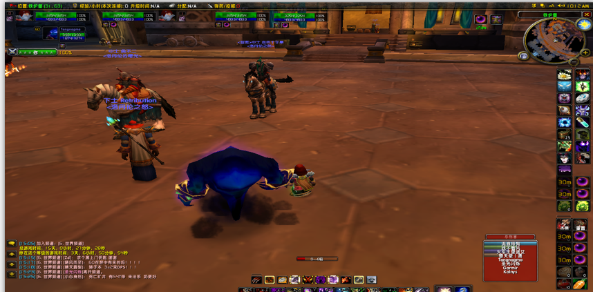 CCWOW.png
