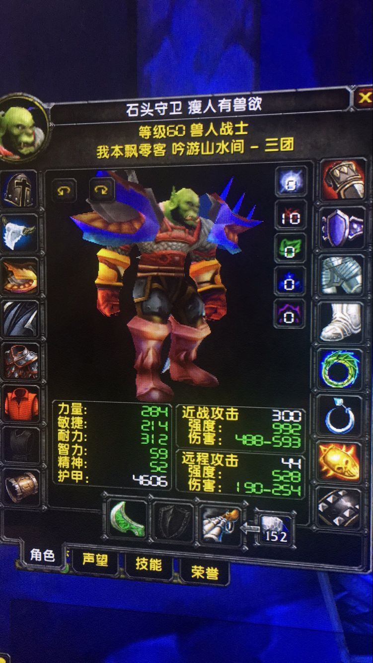 兽3.jpg
