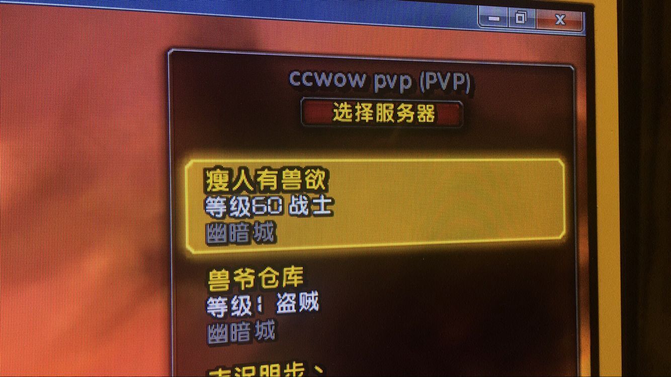 兽1.jpg