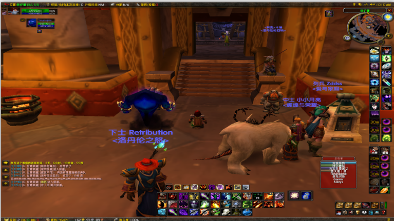 CCWOW1.png