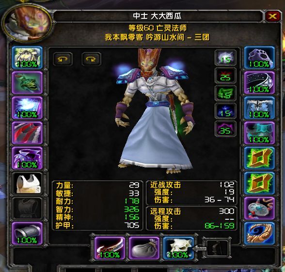 大西瓜1.jpg