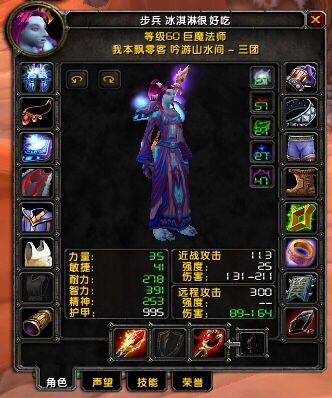 冰淇淋2.jpg