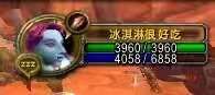冰淇淋3.jpg