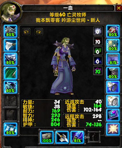 微信截图_20181122111731.png