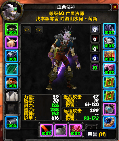 微信截图_20181122111903.png