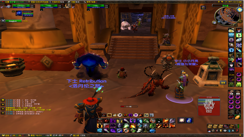 CCWOW5.png