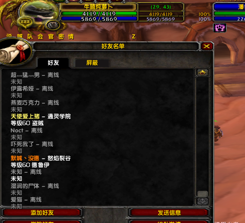 K0FC4~OZ@62{SR`OK@7J}@C.png