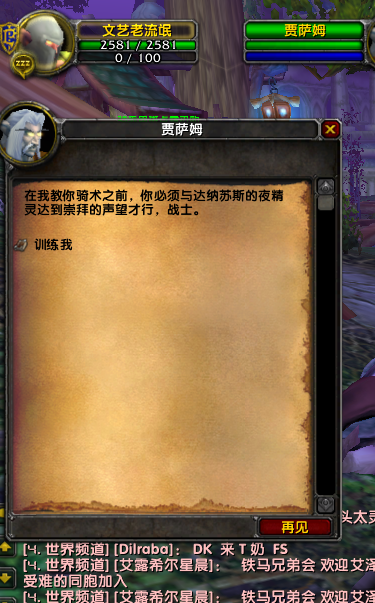 QQ浏览器截屏未命名.png