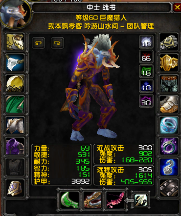 人物.png
