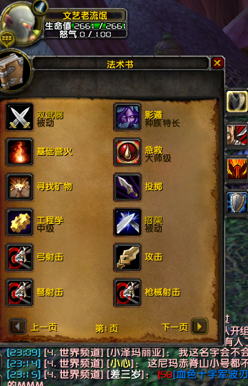 11.png
