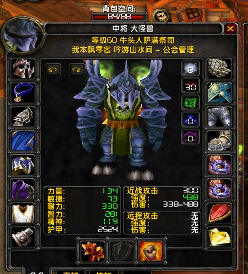 QQ图片20181126183903.jpg