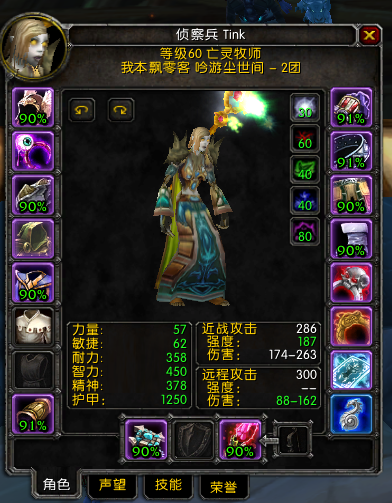 QQ图片20181126221946.png
