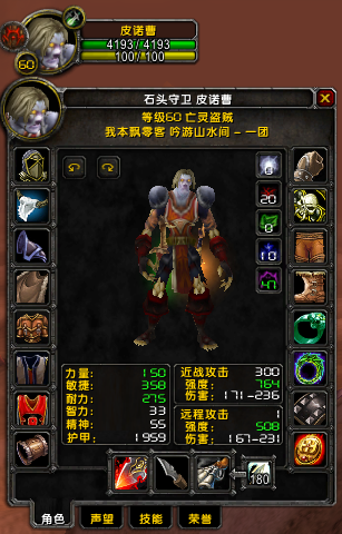 QQ图片2.png