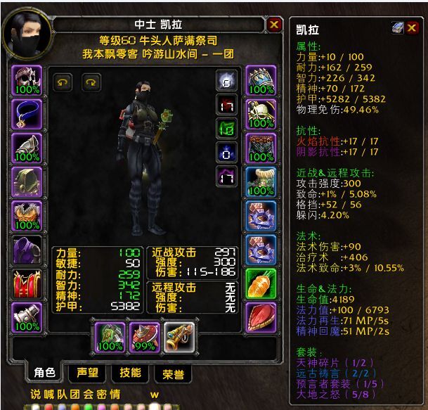凯拉3.jpg