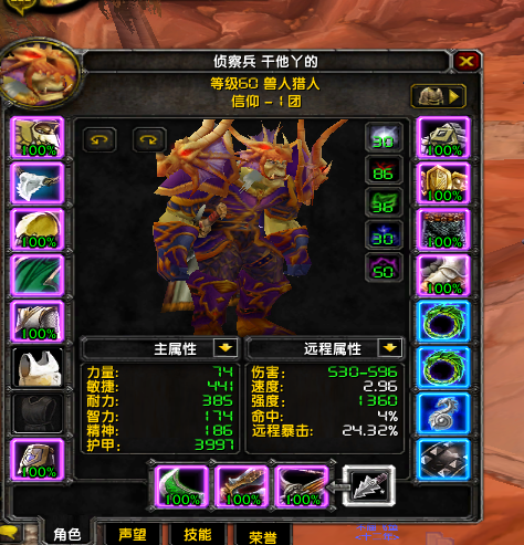 1543298043(1).png
