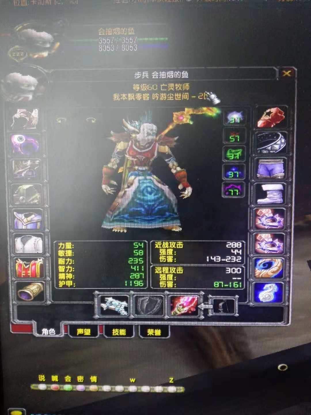 属性.jpg