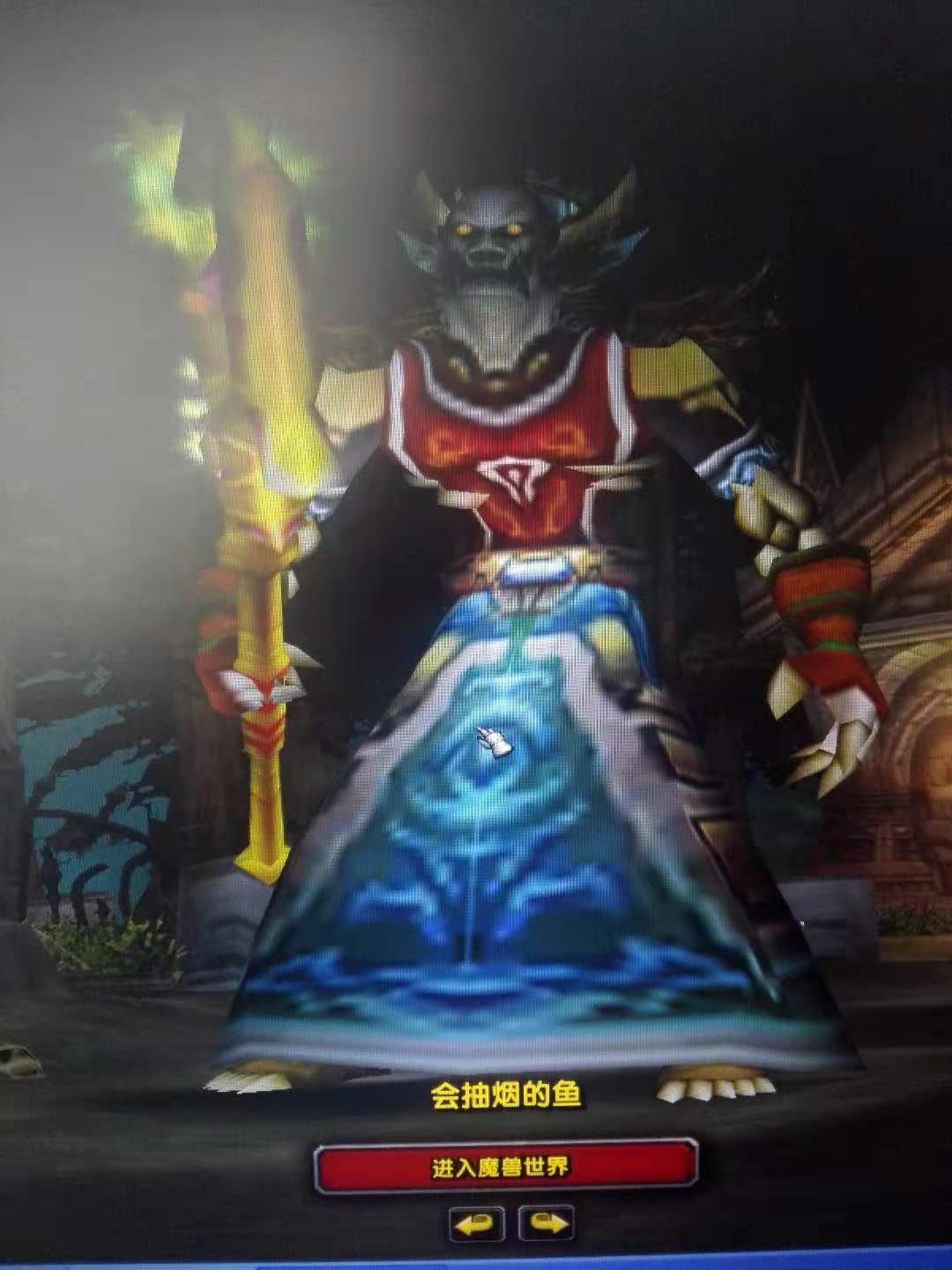 登录界面.jpg