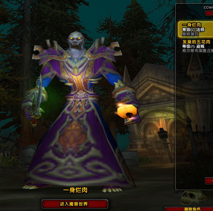 ad414fe9a4168ab7558d1f0a1493b9e.png