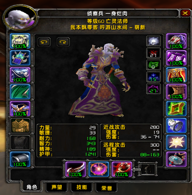 d88b93055daa1d463bb773a4ebe4b91.png