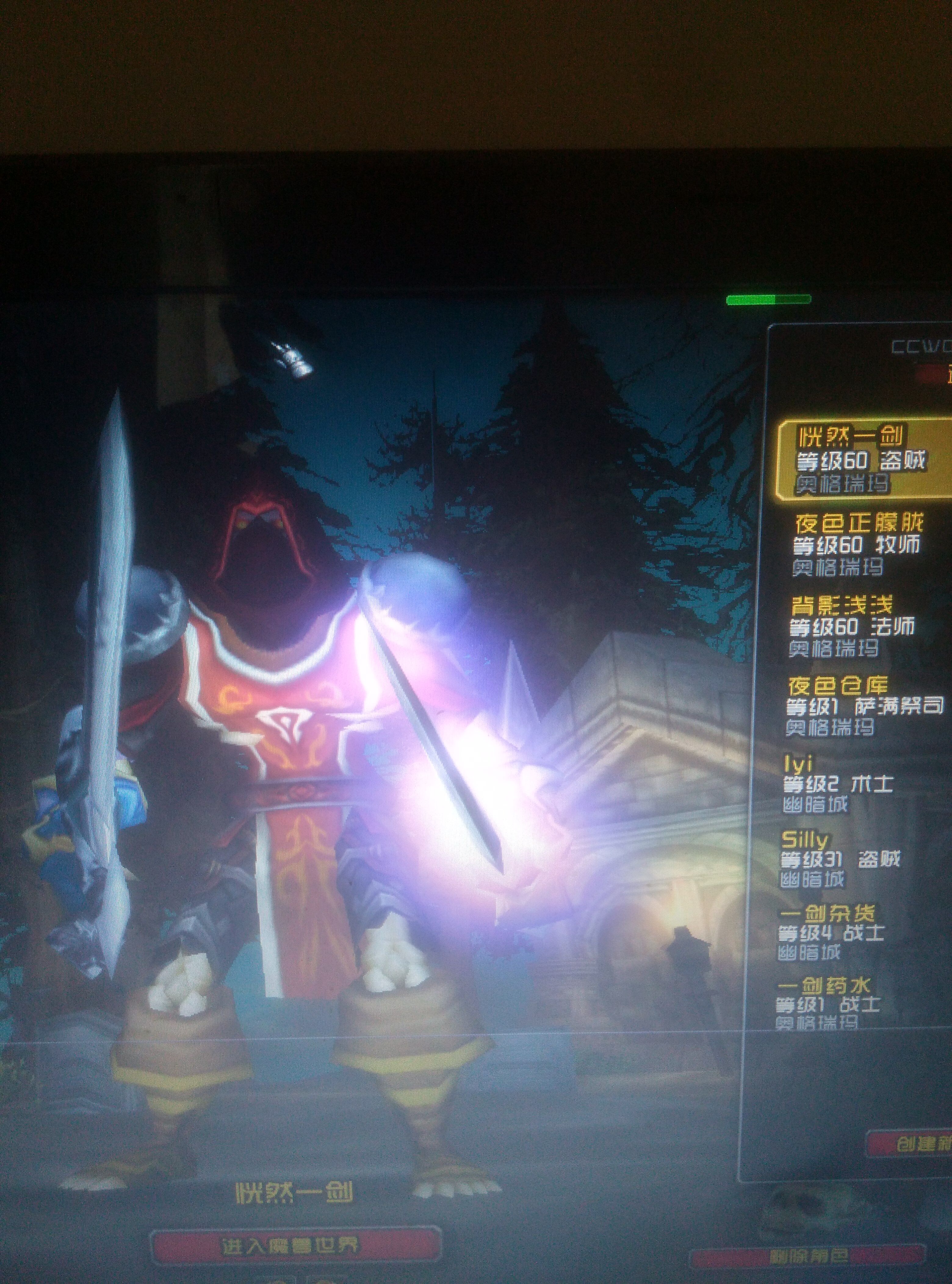 QQ图片20181127154317.jpg