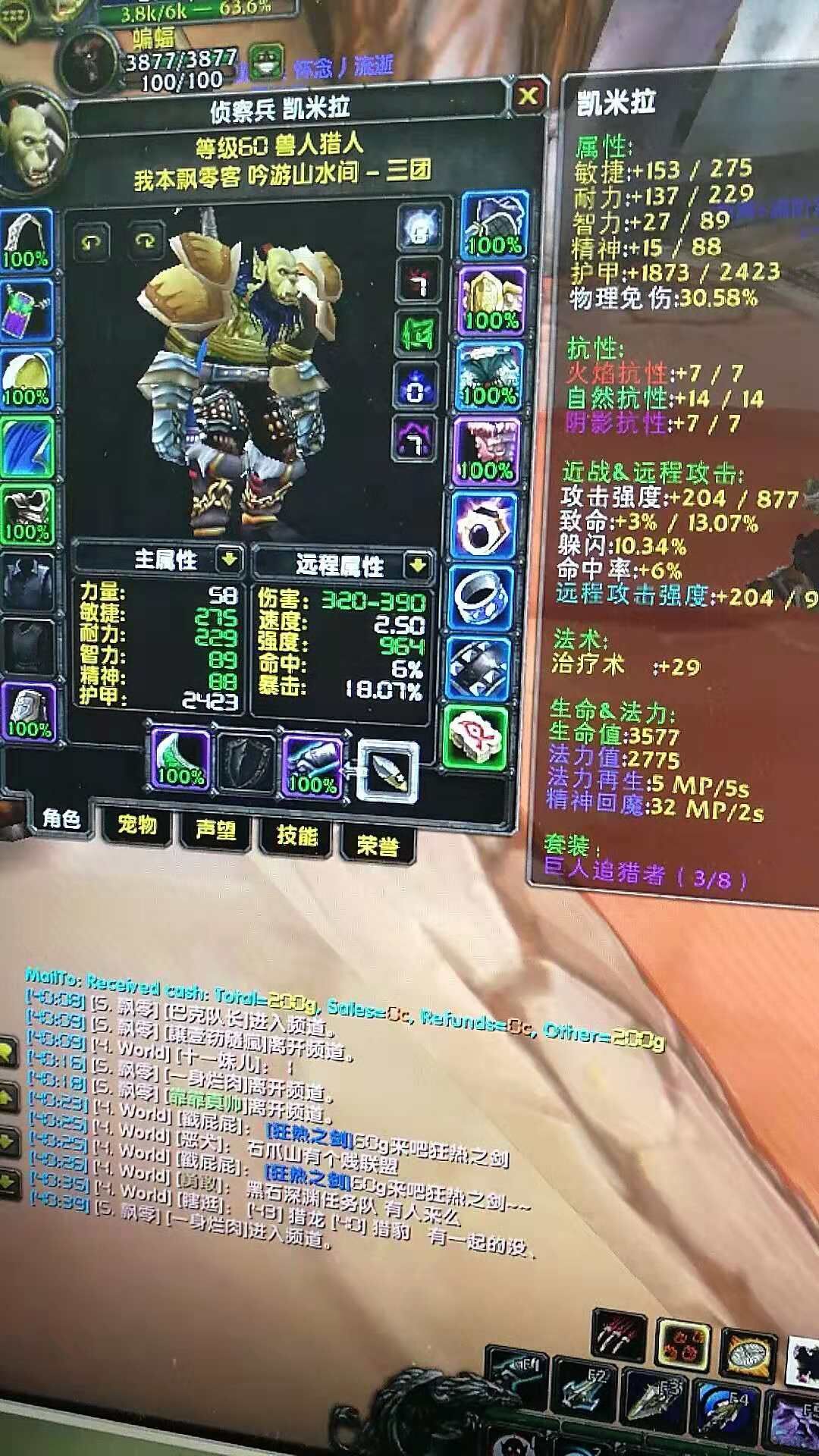 开米啦3.jpg
