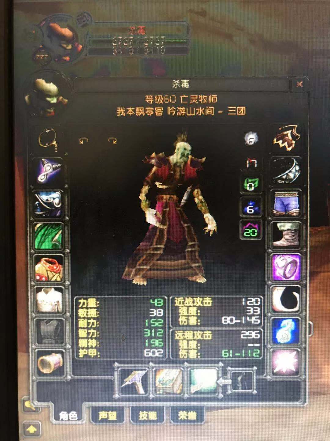 杀毒1.jpg