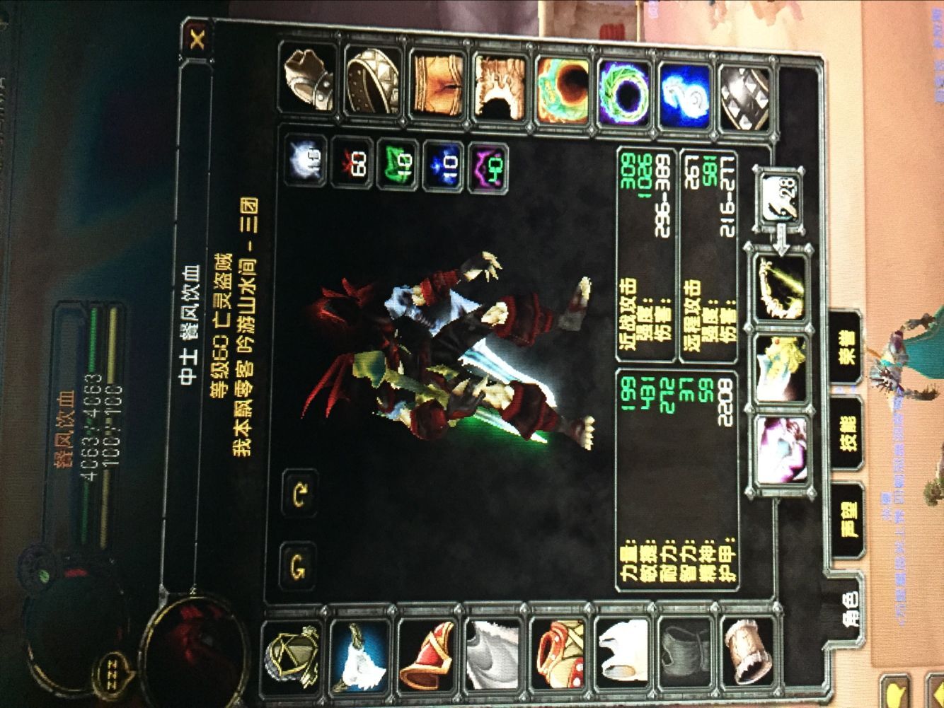 残风1.jpg
