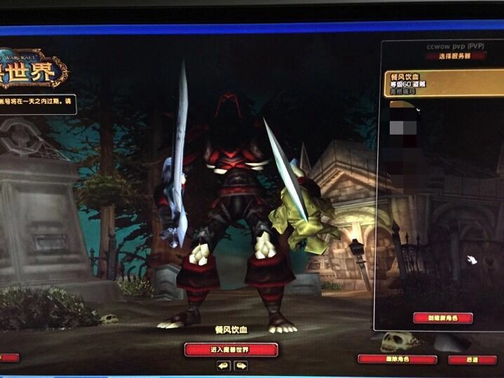 残风3.jpg