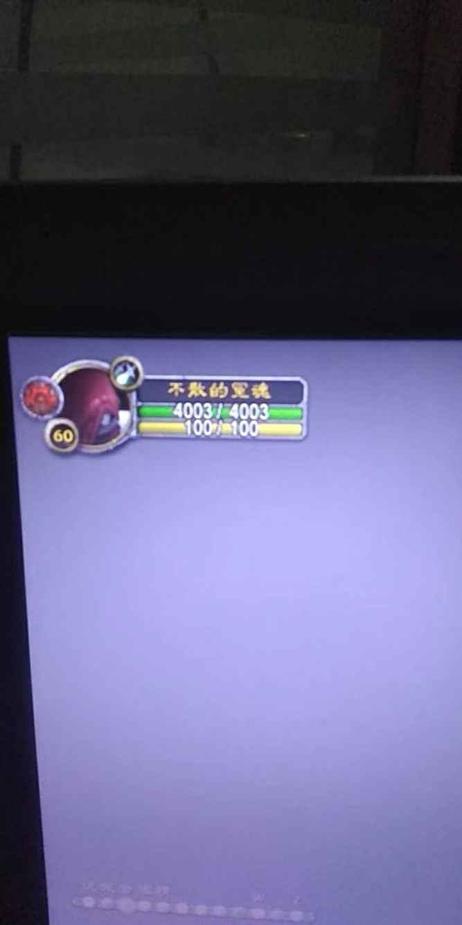 冤魂3.jpg