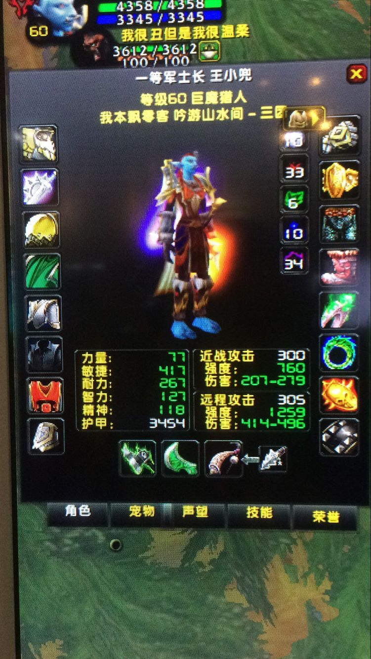王小兜2.jpg