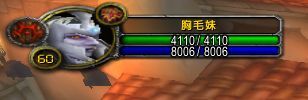 毛妹2.jpg
