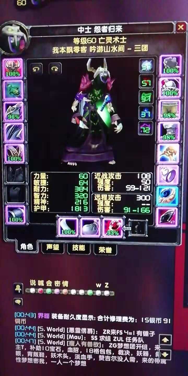 归来2.jpg