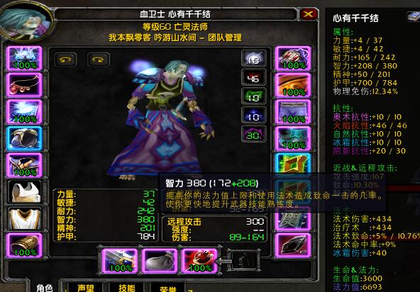 QQ图片20181127230803.jpg
