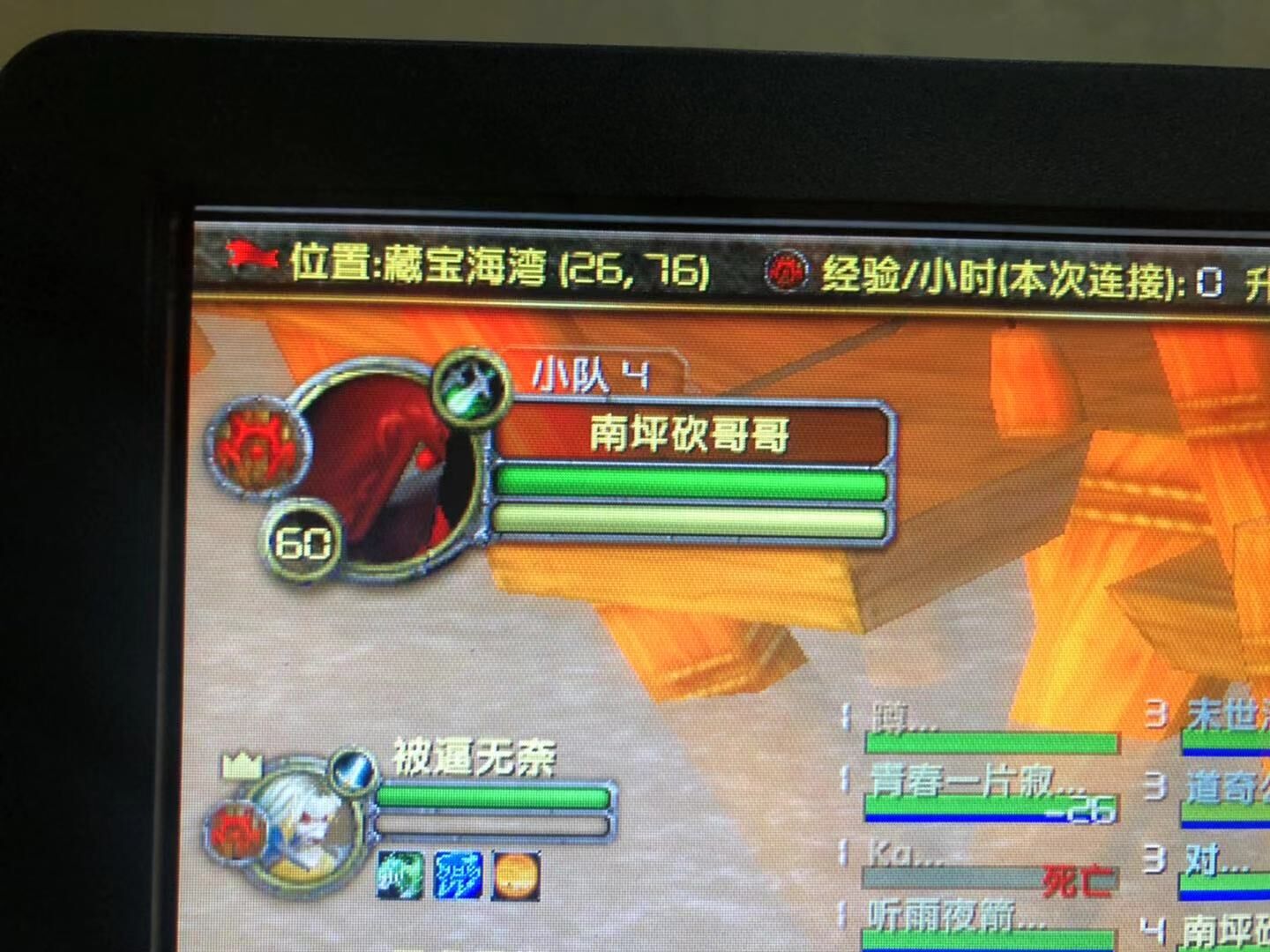 哥哥2.jpg