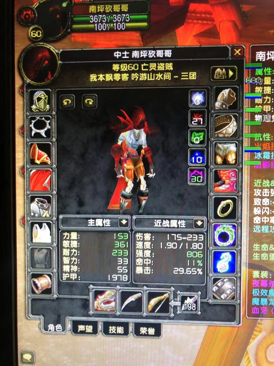 哥哥1.jpg