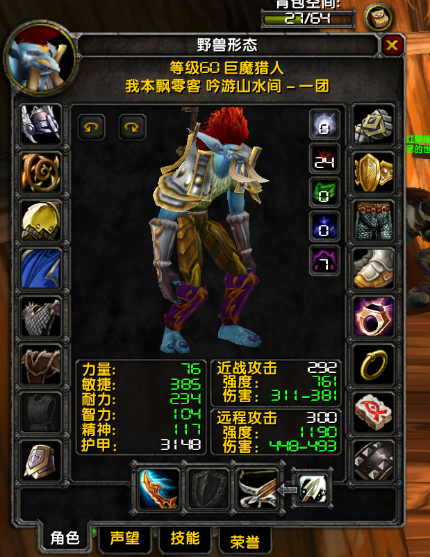 ZI%GZZVLJS@60QJ196%{[MG.png